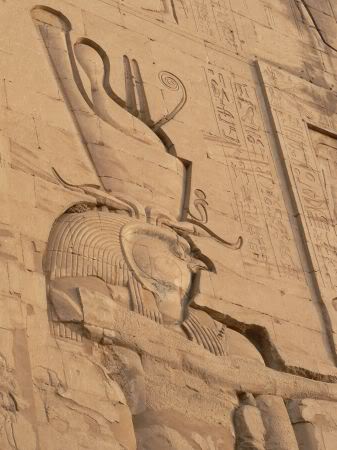 horus