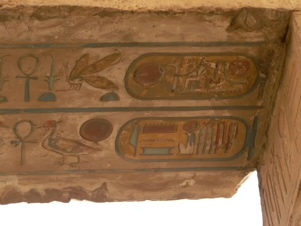 cartouches