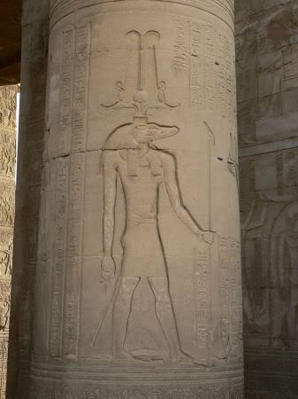 Sobek