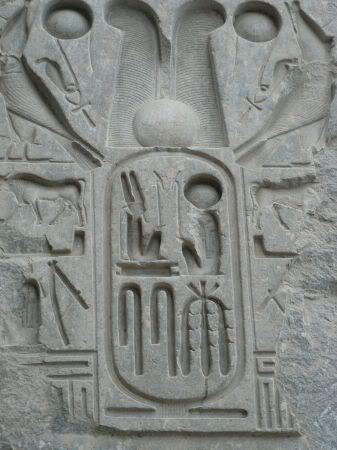 cartouche
