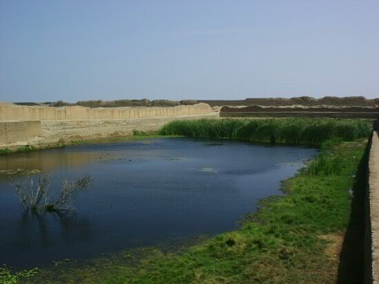 Reservoir