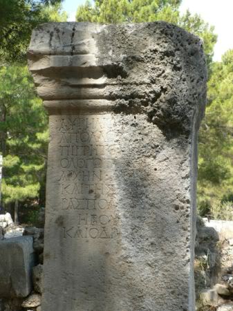 phaselis