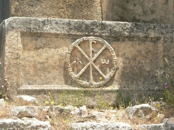 arykanda